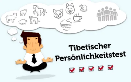 тибетски