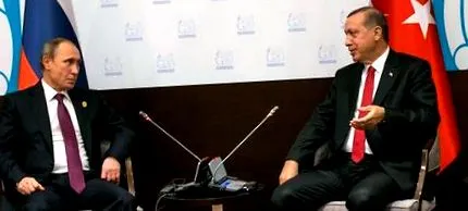 ердоган