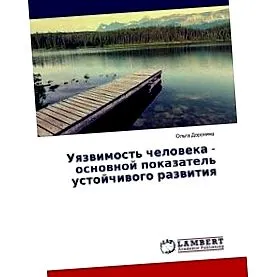 osnovnoj