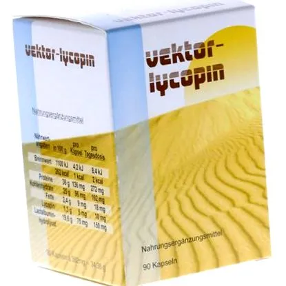 нарачајте