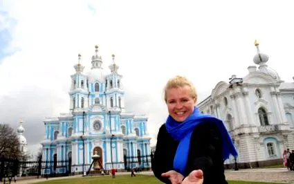 авион