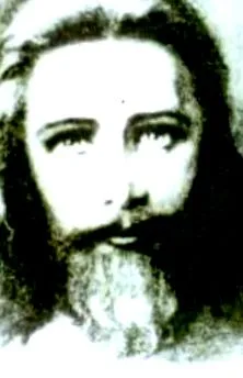 Andersen Kundalini