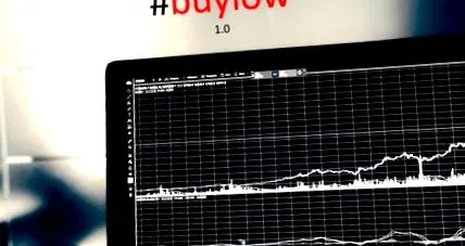фентезі-футболі буйлов