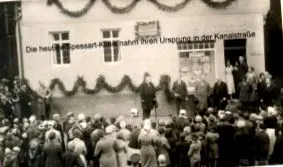 клініки