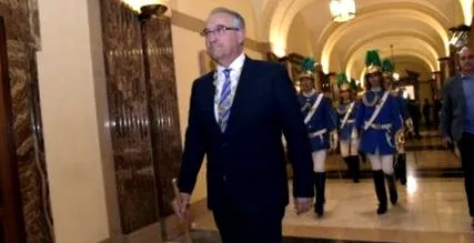 загубата