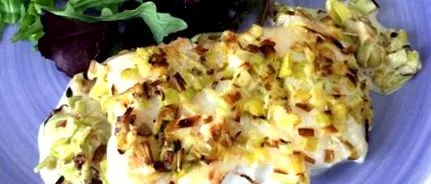 вкусна