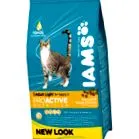 iams