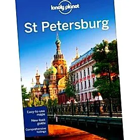 Санкт Петербург