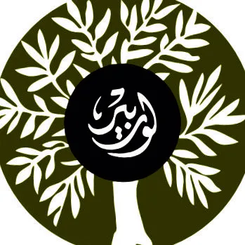 aleppo laurel