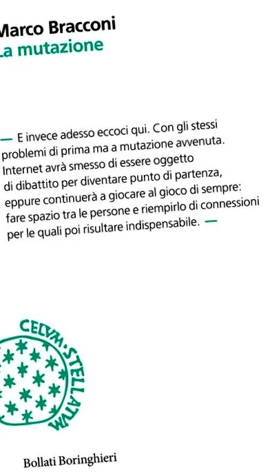 acqua