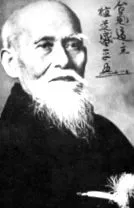 кроке