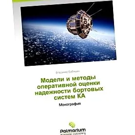 оперативної