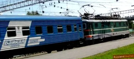 русија