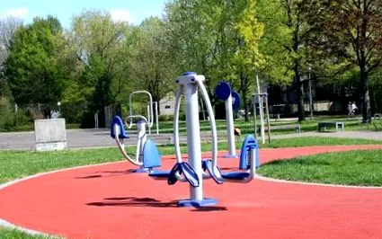 отворено