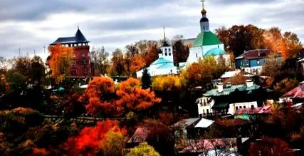 русија есен