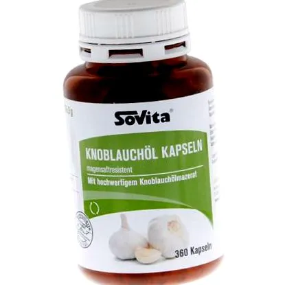 нарачајте