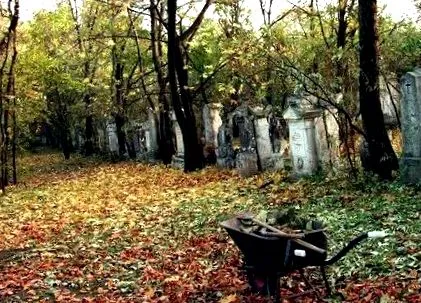 деца