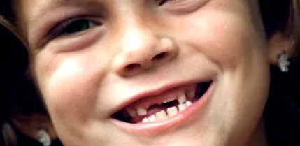 când