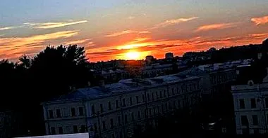 пием