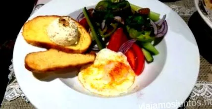 къде