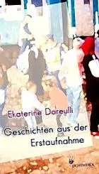 cărții