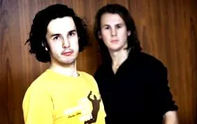 исто така