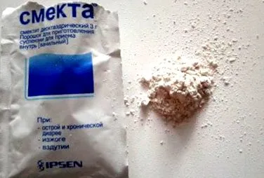 препарату