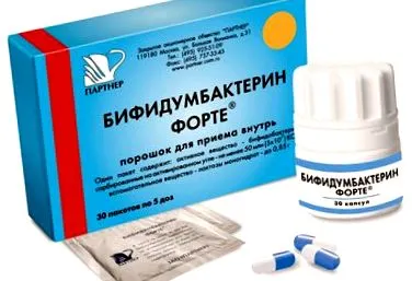 замінити