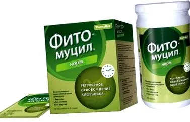 замінити