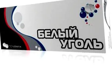 коли-небудь