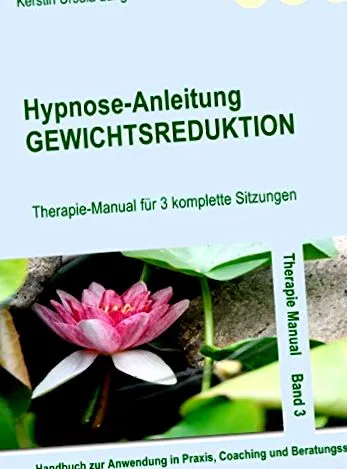 интернет