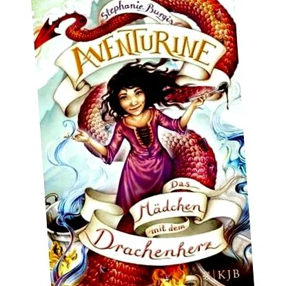 книга змеј