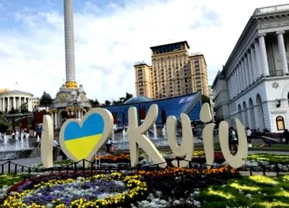 ucraina