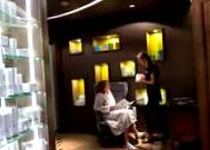 здравствен санаториум