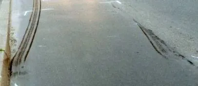 блокирање