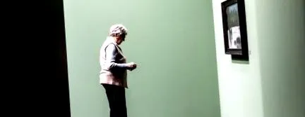 потрошувачка