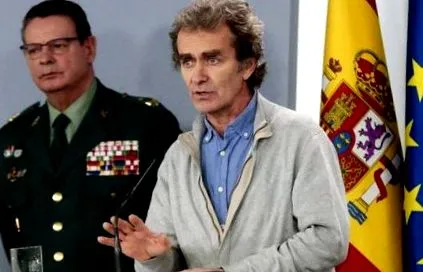 мадрид