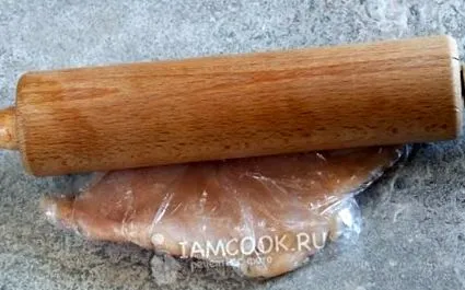 karaj