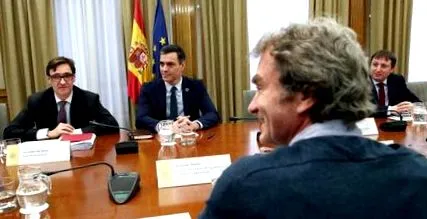 мадрид