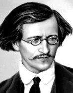 троцький сталіна