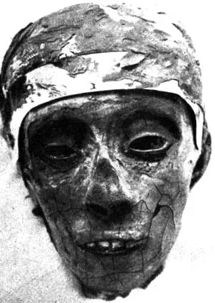 tutenkh