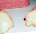 настоящият