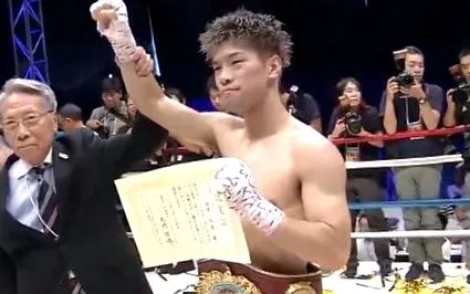 kosei