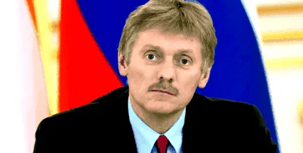 reméli