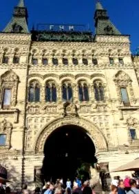 kremlinul
