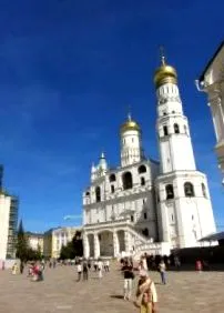 kremlinul