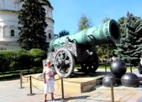 moscova