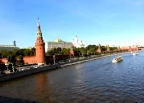 kremlinul
