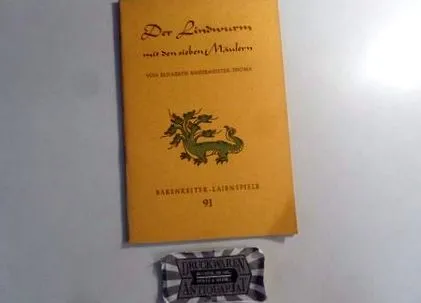 пацієнт