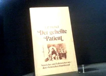 вилікуваний